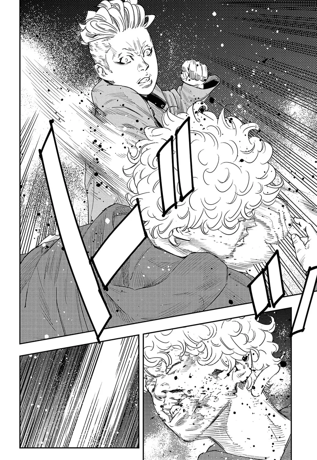 Nine Peaks Chapter 7 page 24 - 
