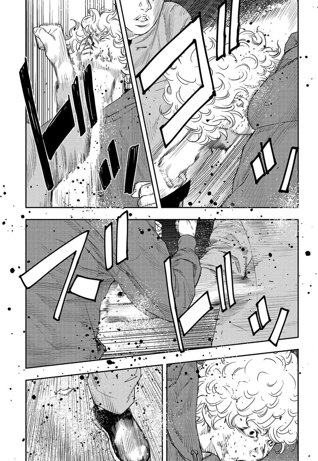 Nine Peaks Chapter 7 page 26 - 