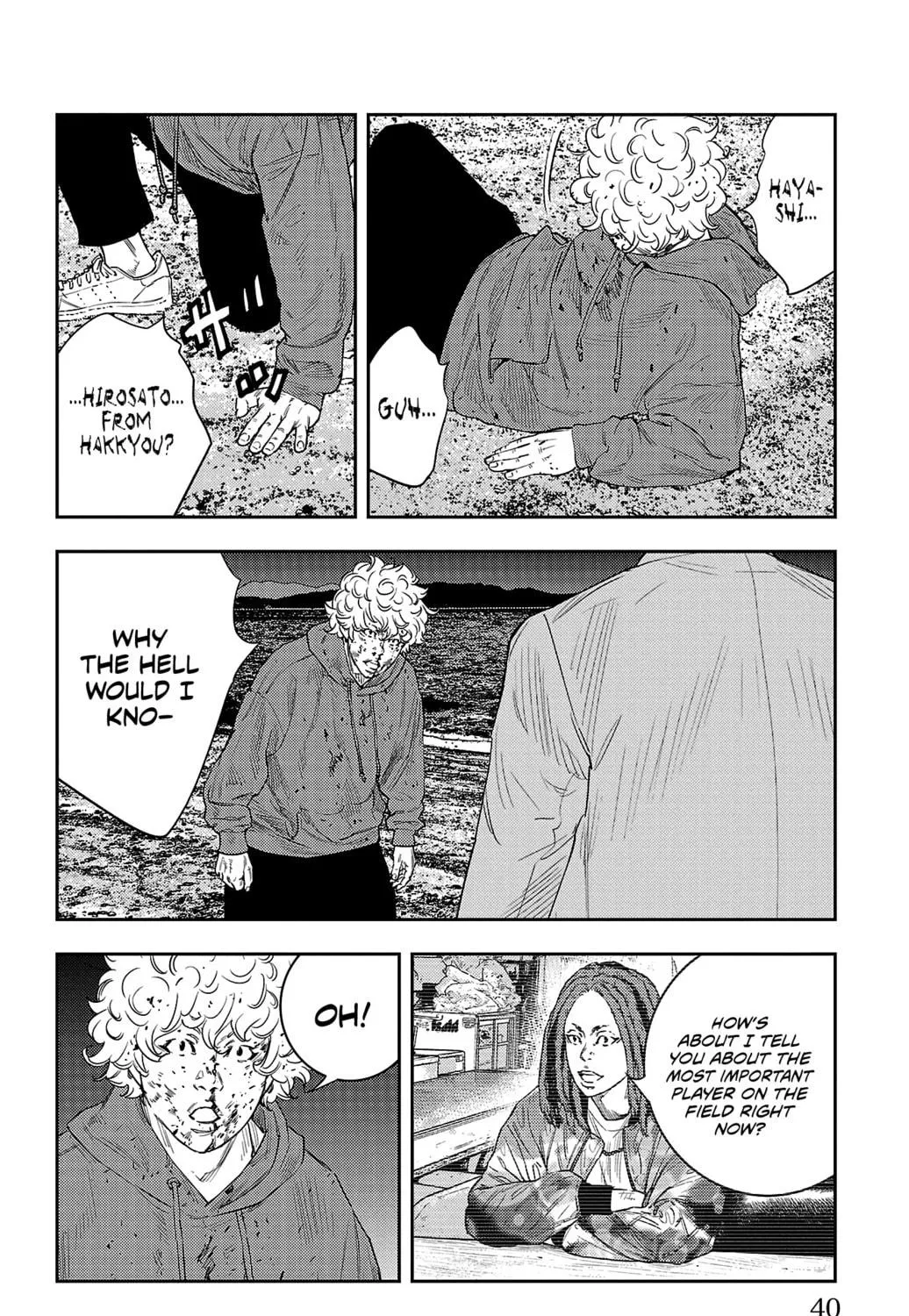 Nine Peaks Chapter 7 page 32 - 