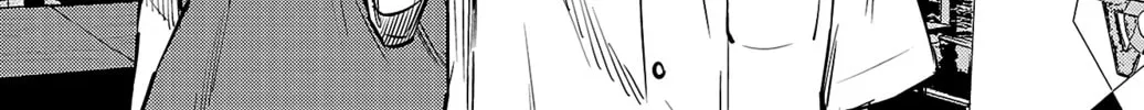 Nine Peaks Chapter 70 page 16 - 