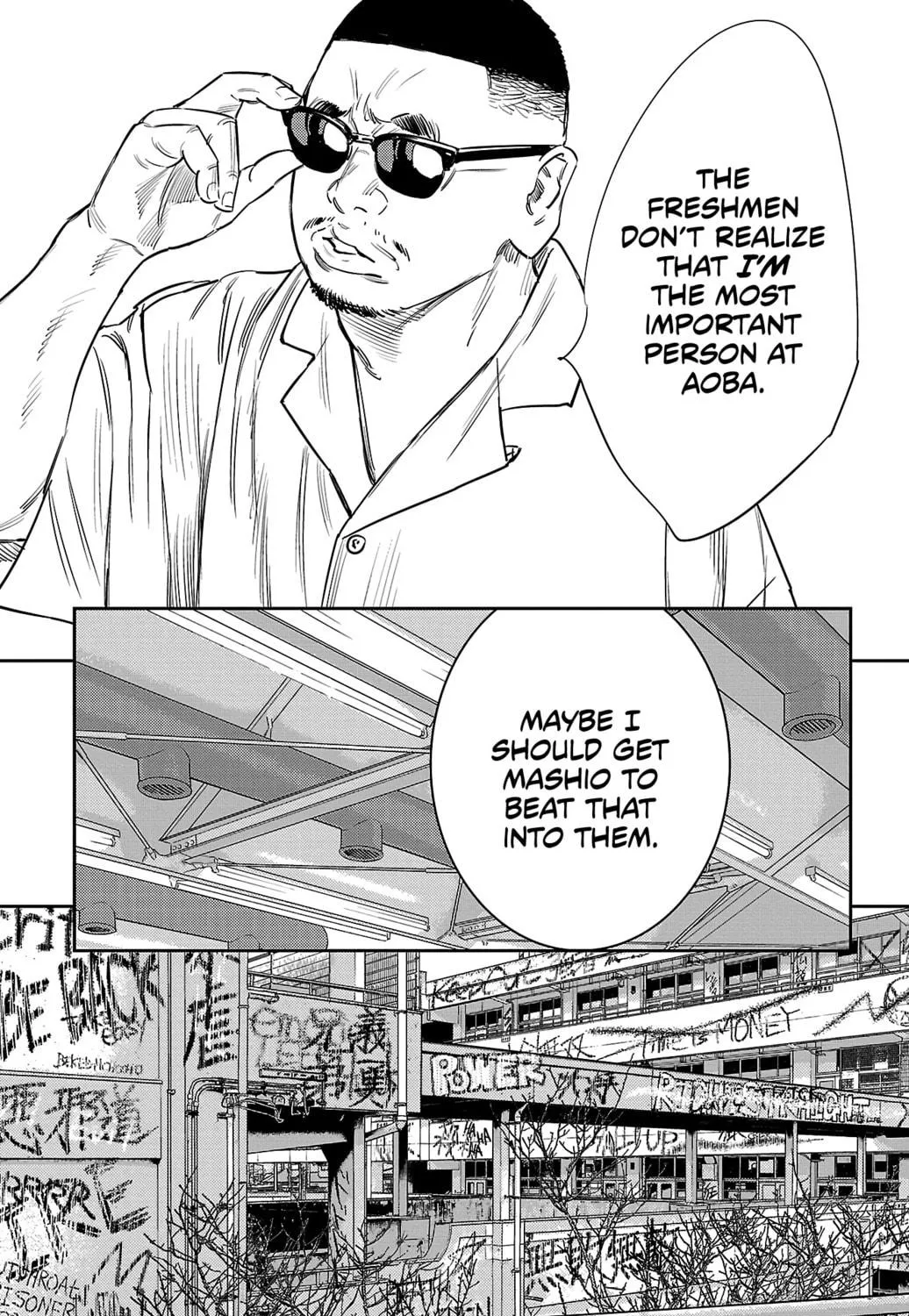 Nine Peaks Chapter 70 page 19 - 