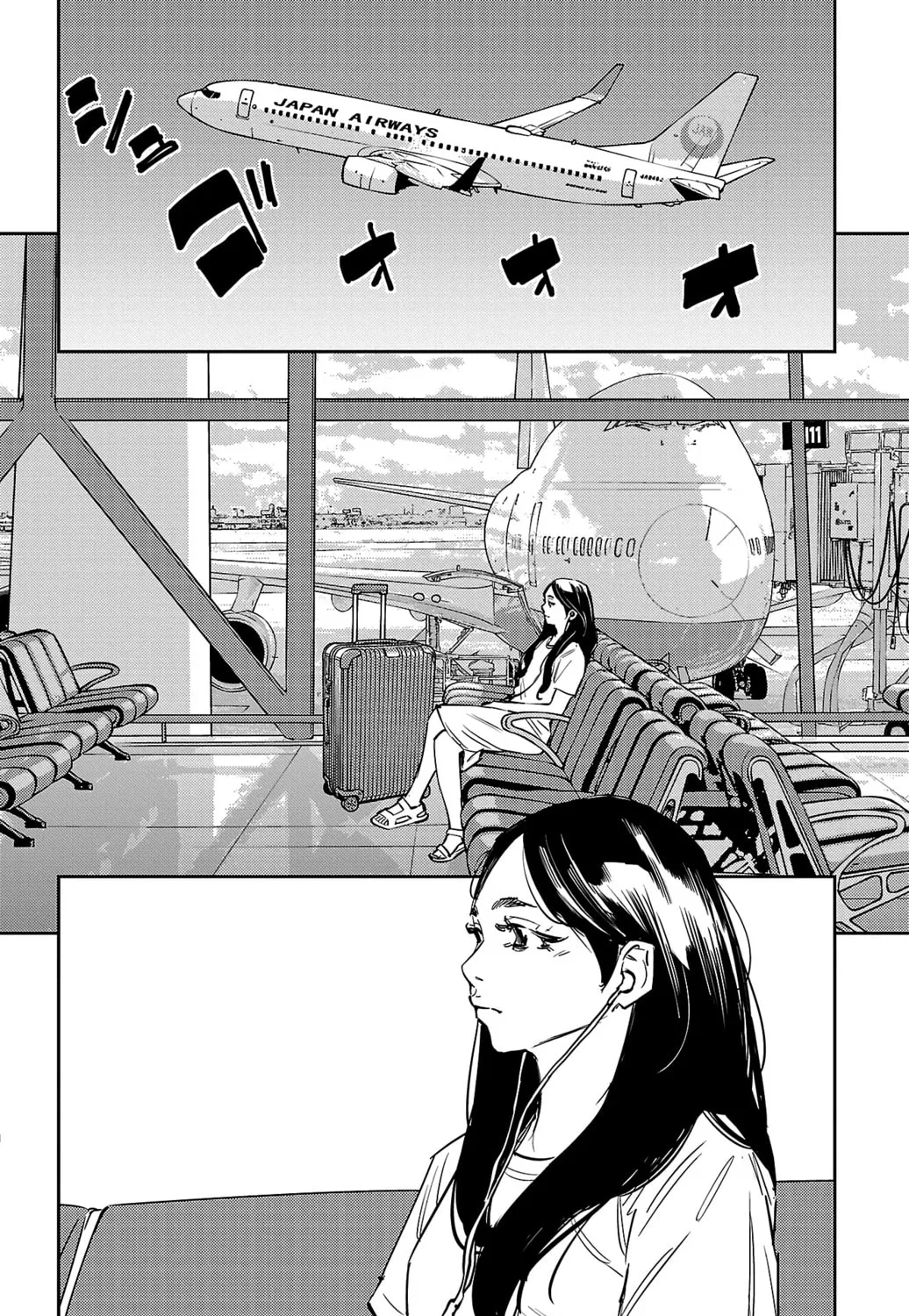Nine Peaks Chapter 70 page 21 - 