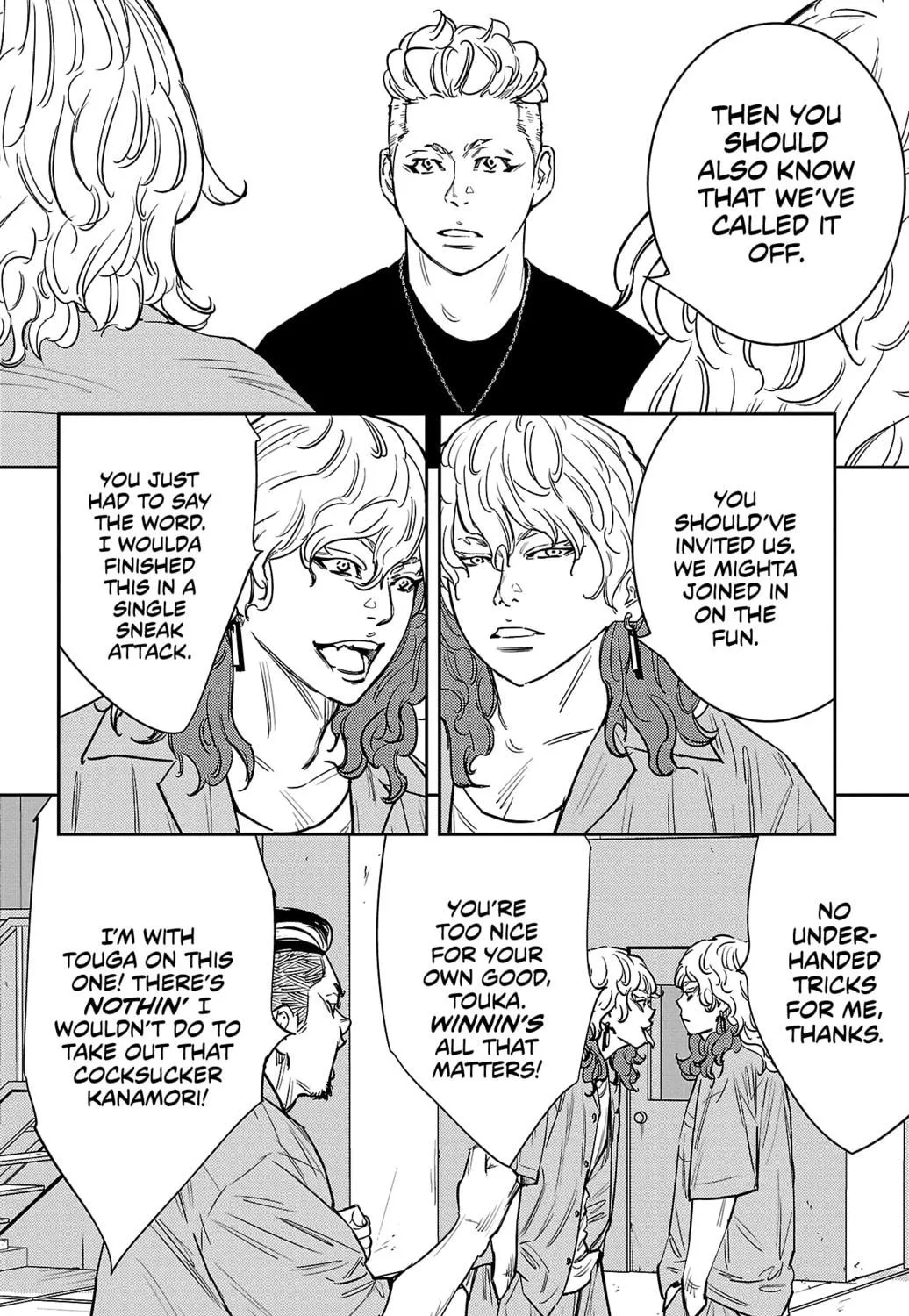 Nine Peaks Chapter 70 page 9 - 