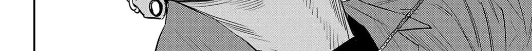 Nine Peaks Chapter 71 page 14 - 