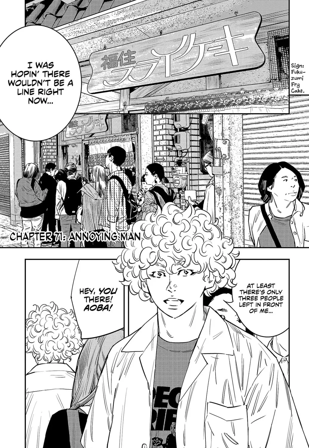 Nine Peaks Chapter 71 page 3 - 