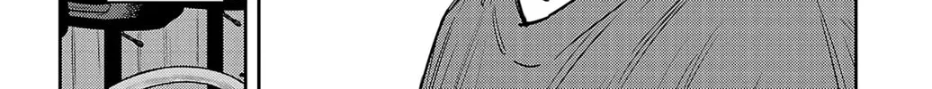 Nine Peaks Chapter 71 page 38 - 