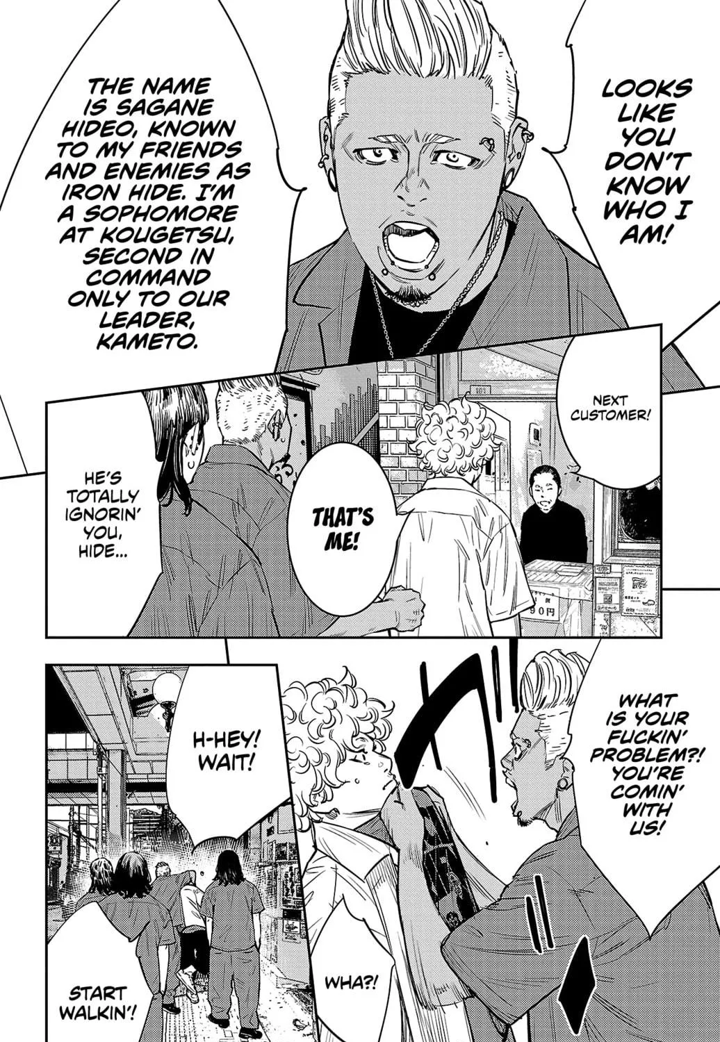 Nine Peaks Chapter 71 page 9 - 
