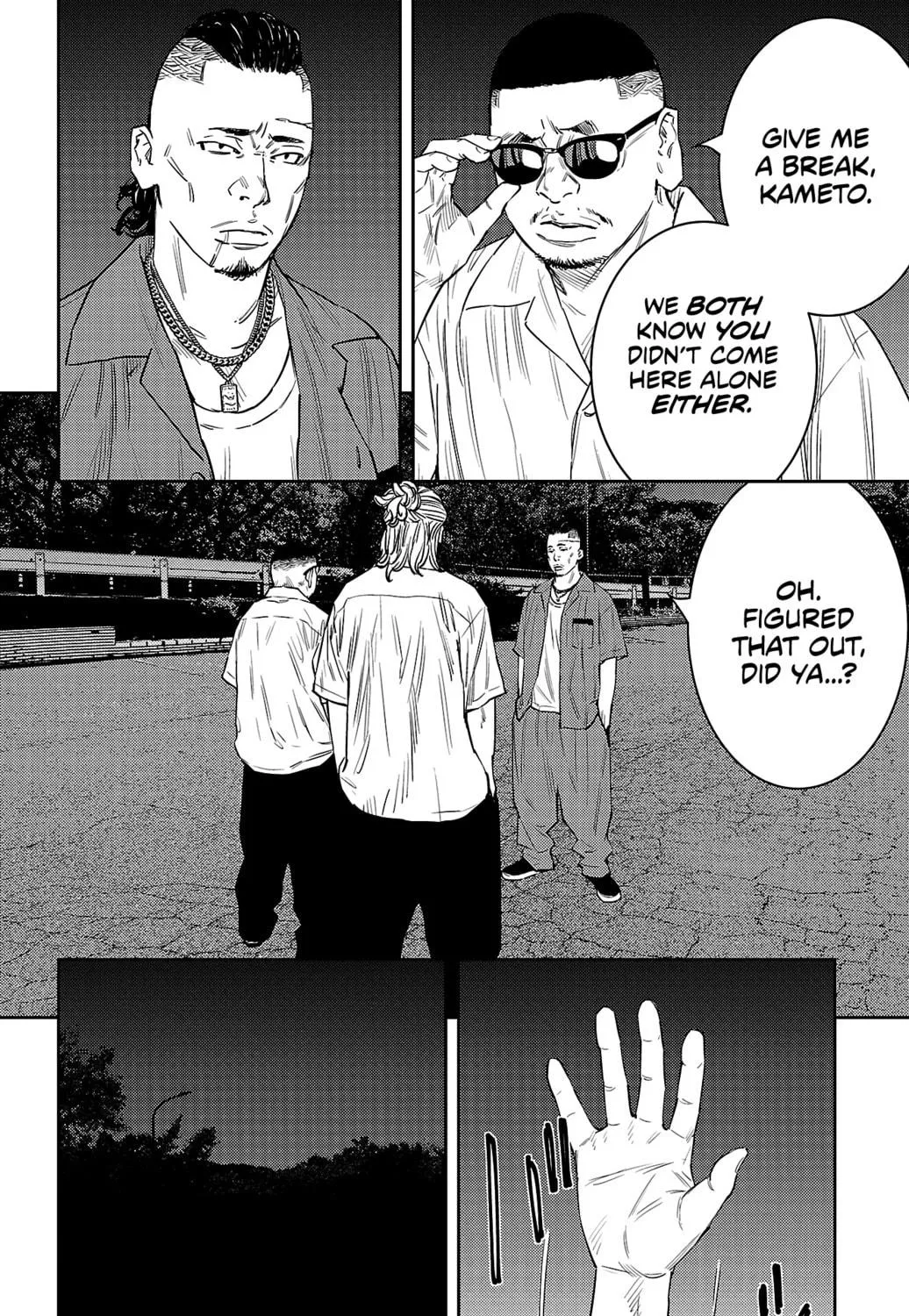 Nine Peaks Chapter 72 page 17 - 