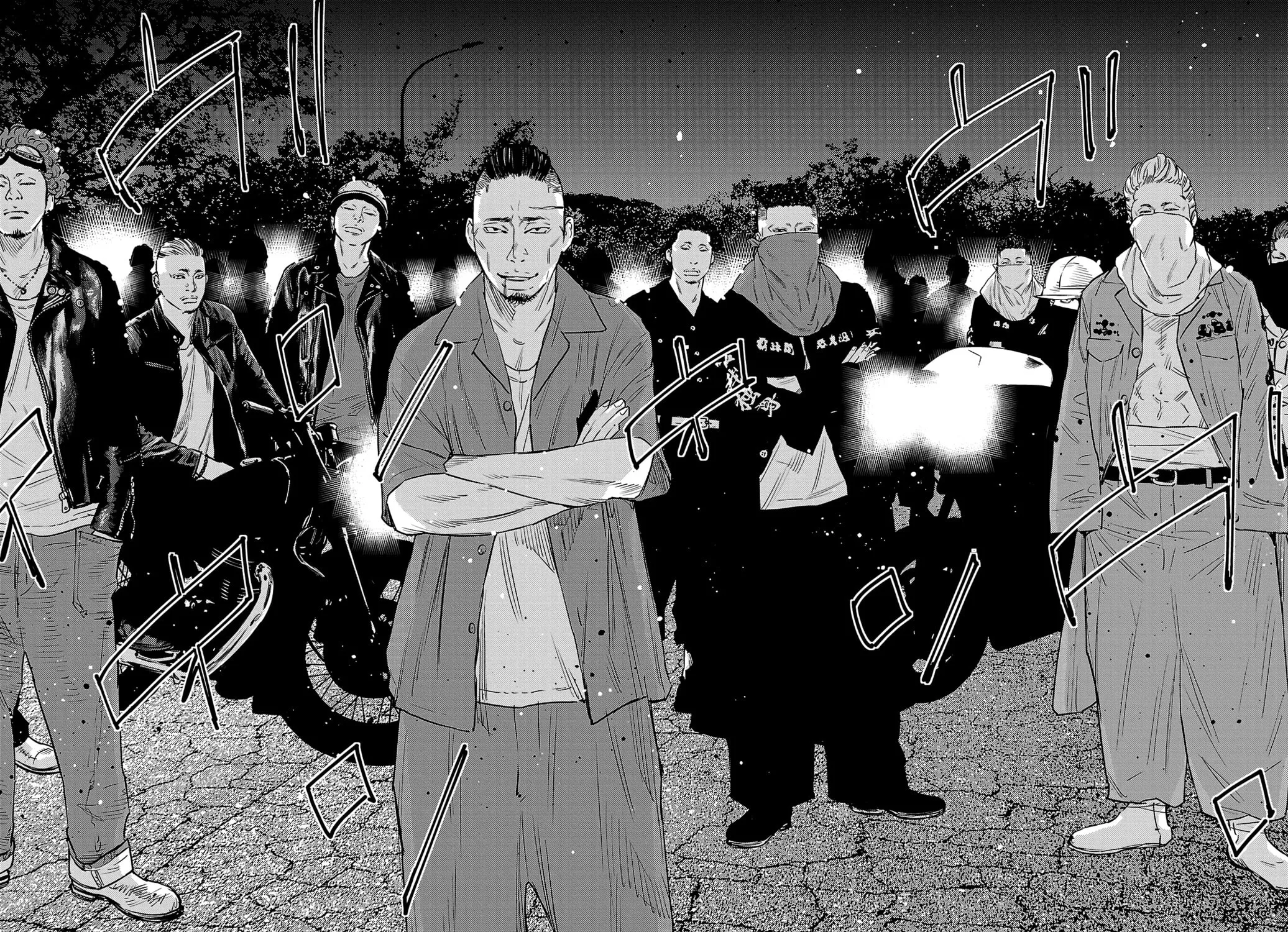 Nine Peaks Chapter 72 page 21 - 
