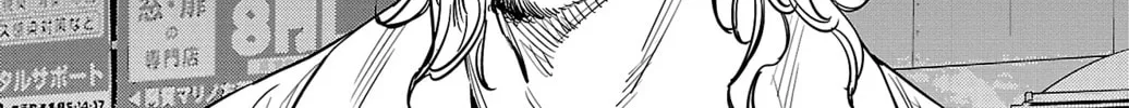 Nine Peaks Chapter 72 page 32 - 