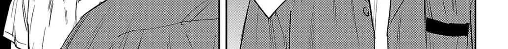 Nine Peaks Chapter 72 page 8 - 