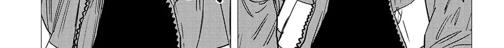Nine Peaks Chapter 73 page 16 - 