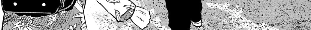 Nine Peaks Chapter 73 page 22 - 