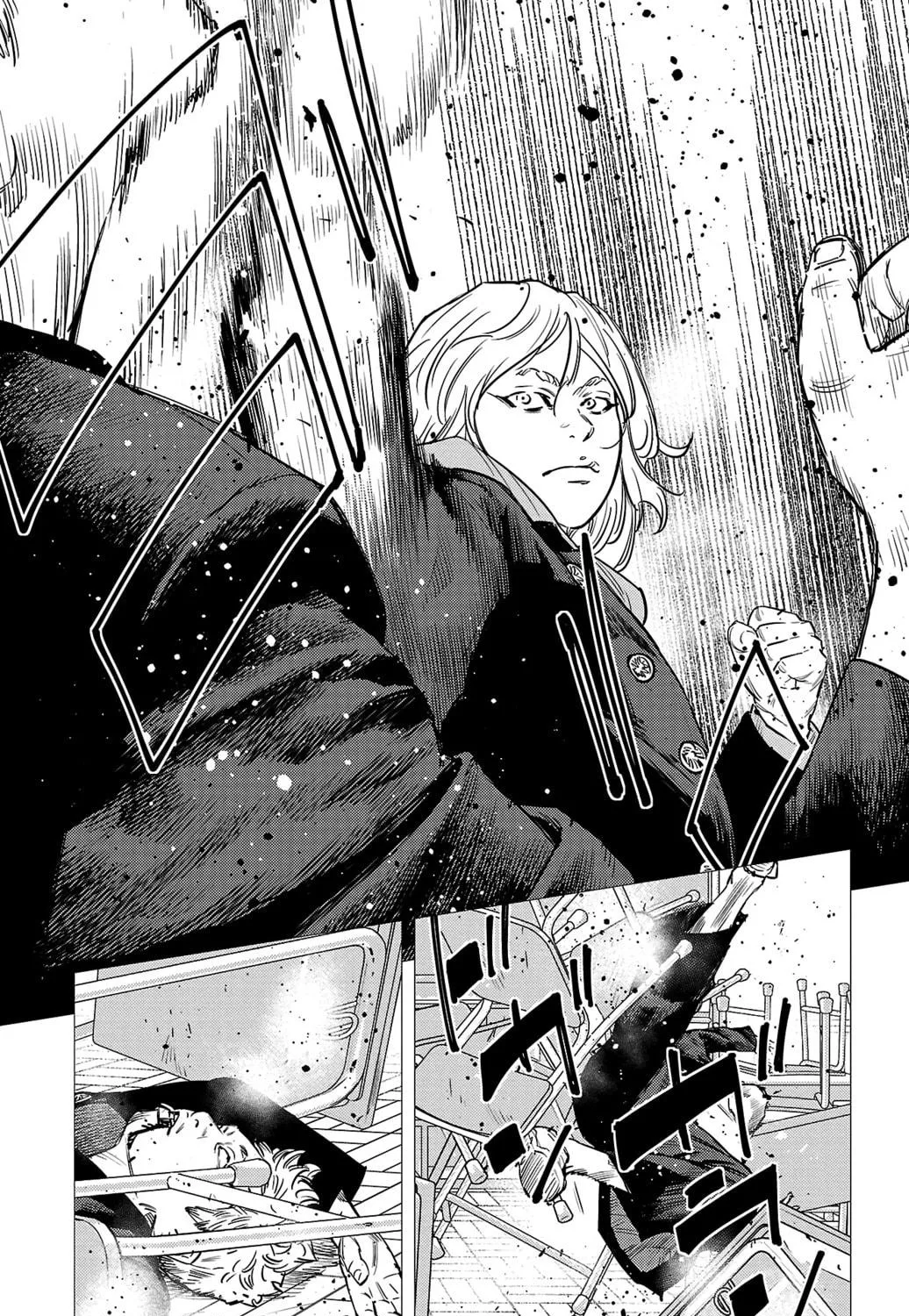 Nine Peaks Chapter 73 page 39 - 