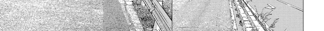 Nine Peaks Chapter 73 page 8 - 