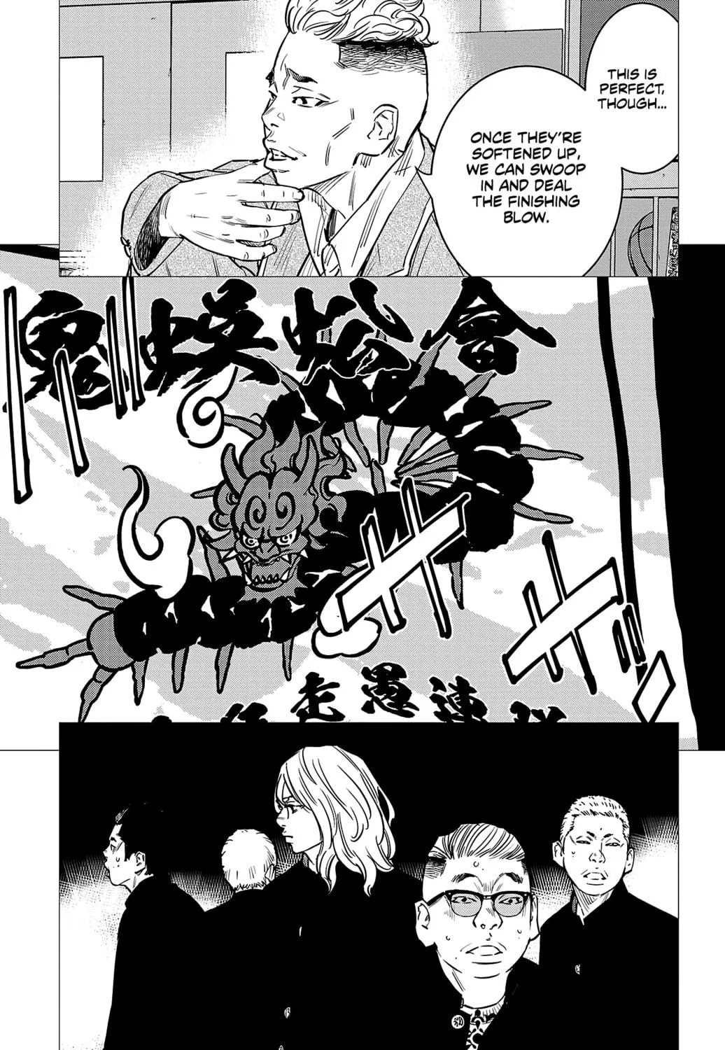 Nine Peaks Chapter 74 page 11 - 