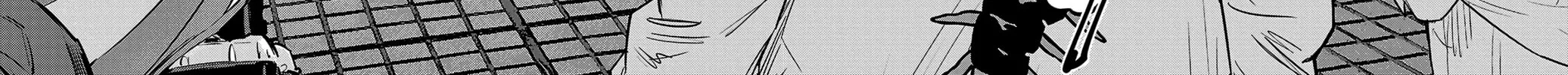 Nine Peaks Chapter 74 page 14 - 