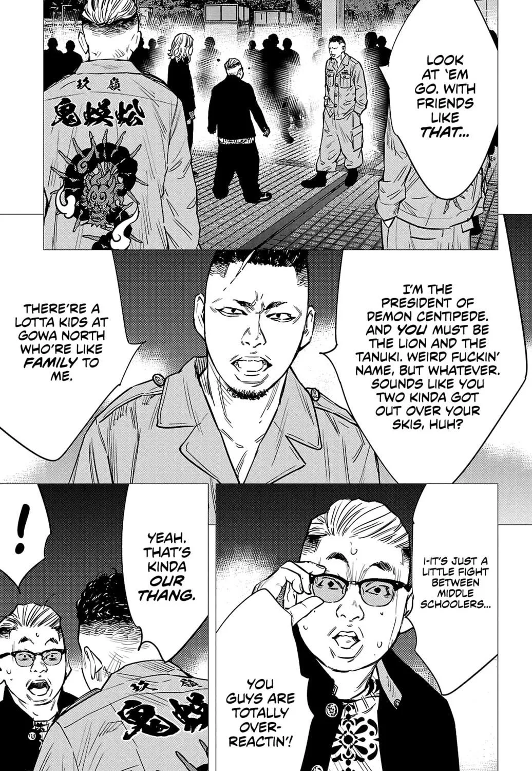 Nine Peaks Chapter 74 page 17 - 