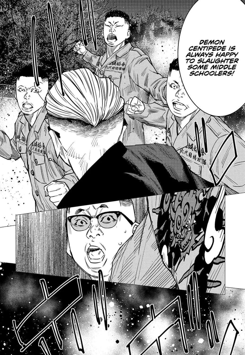 Nine Peaks Chapter 74 page 19 - 