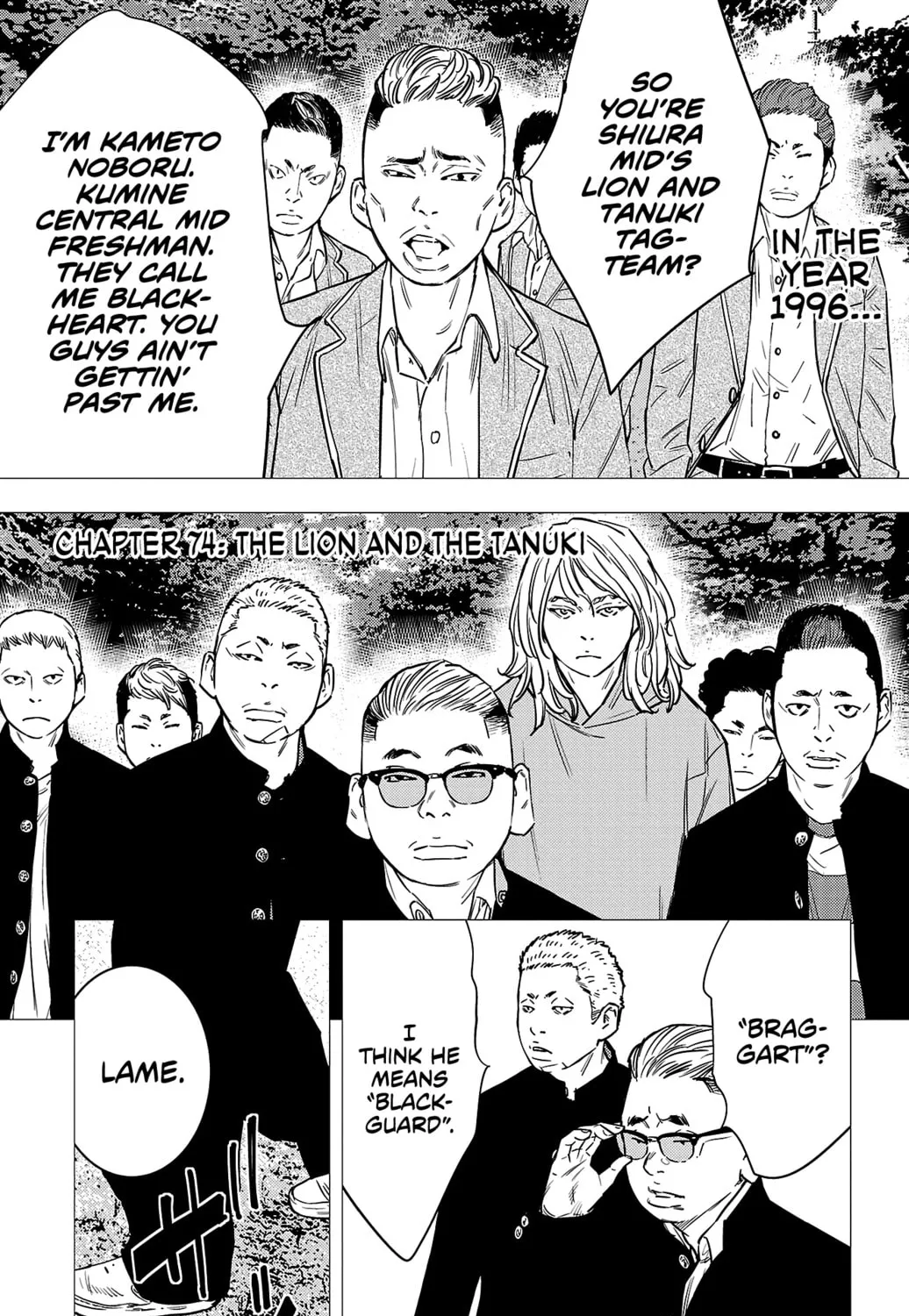 Nine Peaks Chapter 74 page 3 - 