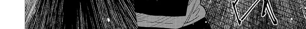Nine Peaks Chapter 74 page 28 - 