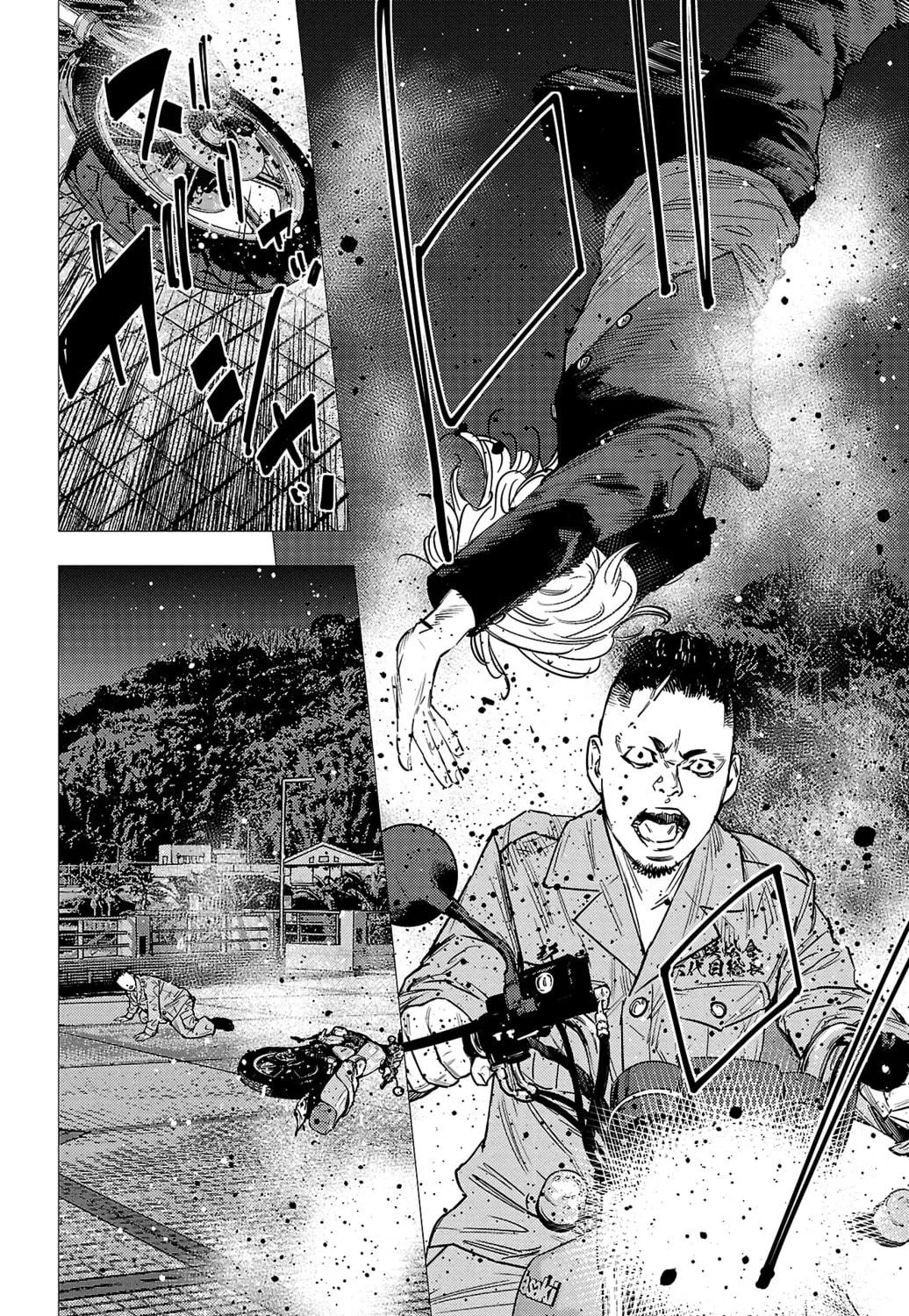 Nine Peaks Chapter 74 page 29 - 
