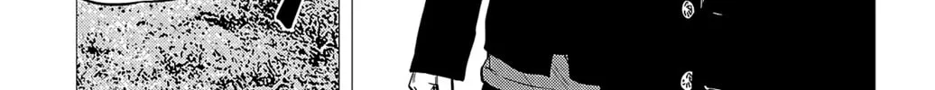 Nine Peaks Chapter 74 page 4 - 