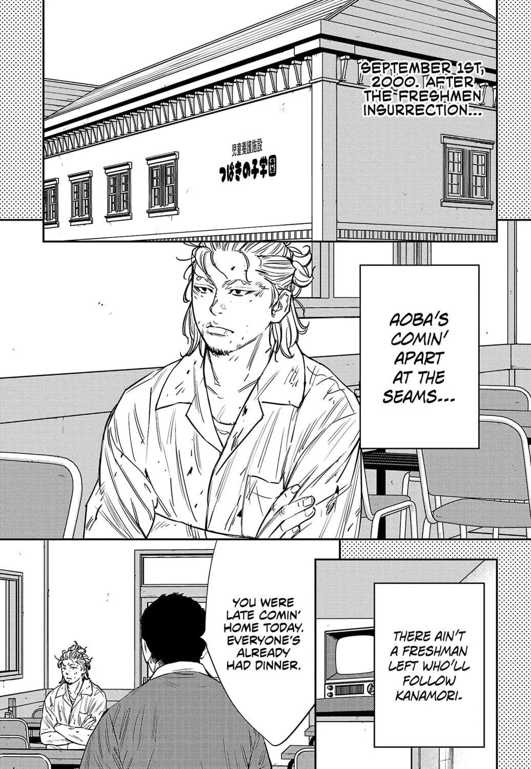 Nine Peaks Chapter 75 page 23 - 