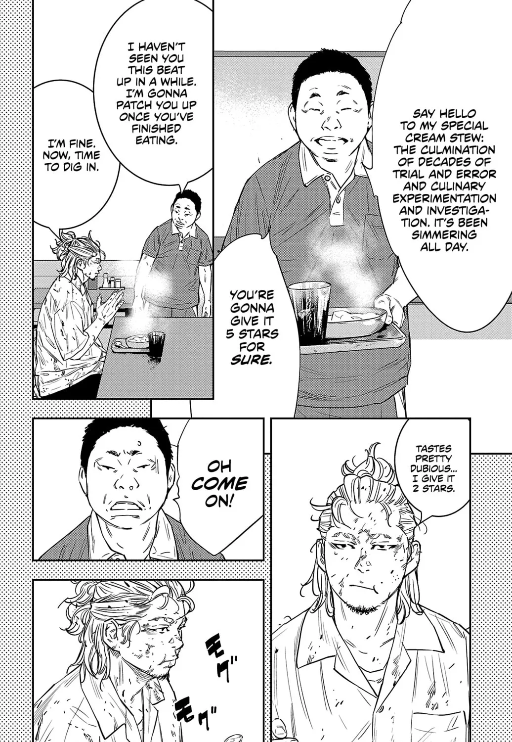 Nine Peaks Chapter 75 page 25 - 