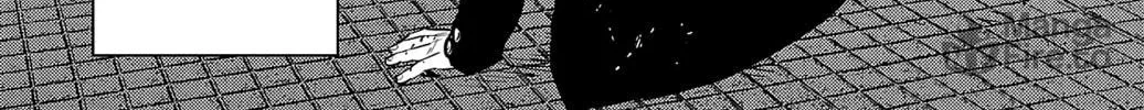 Nine Peaks Chapter 75 page 6 - 