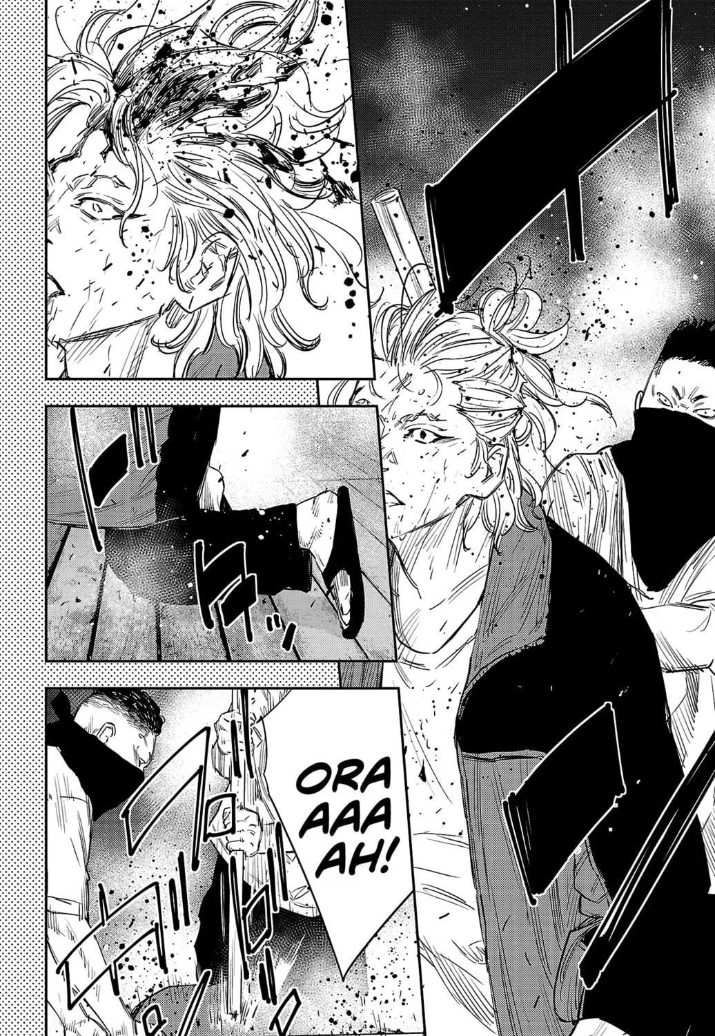 Nine Peaks Chapter 76 page 25 - 