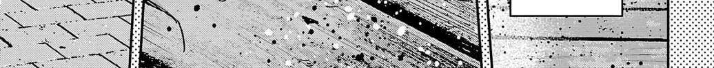 Nine Peaks Chapter 76 page 32 - 