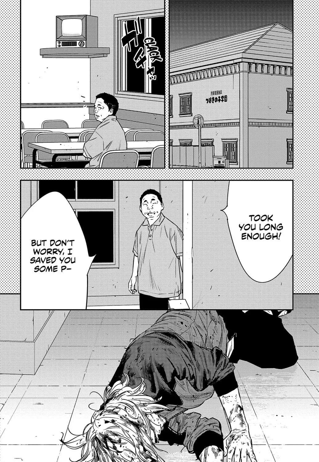 Nine Peaks Chapter 76 page 35 - 