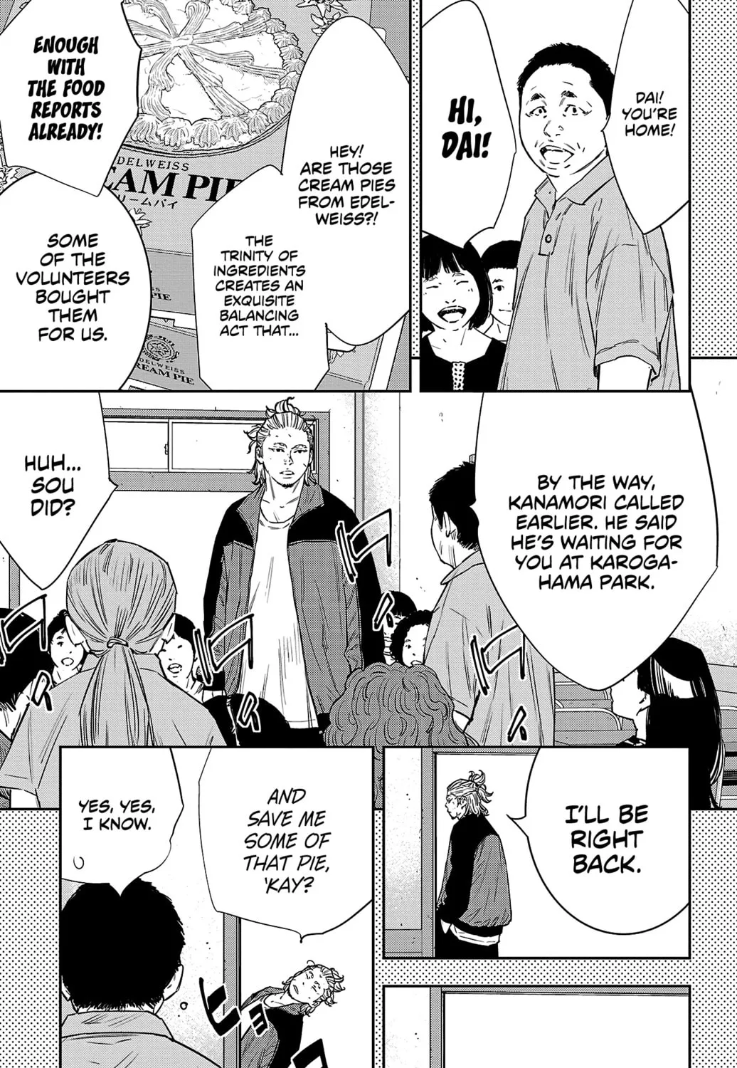 Nine Peaks Chapter 76 page 7 - 