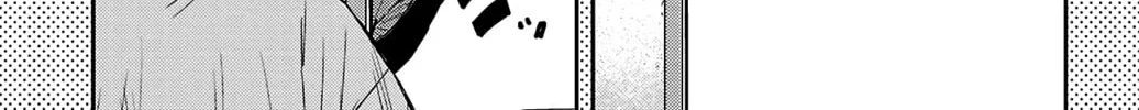 Nine Peaks Chapter 76 page 8 - 