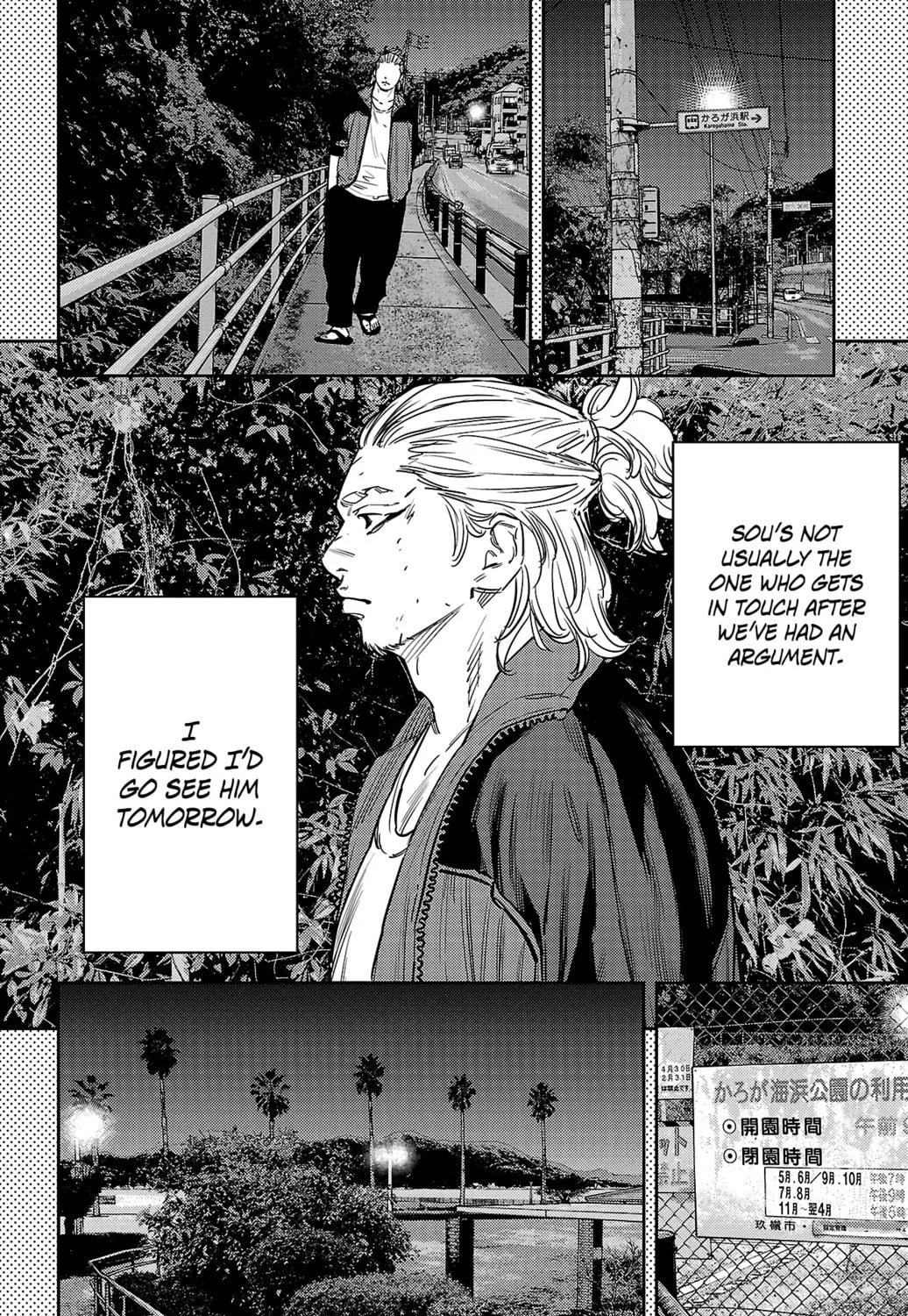 Nine Peaks Chapter 76 page 9 - 