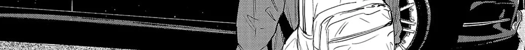 Nine Peaks Chapter 77 page 22 - 
