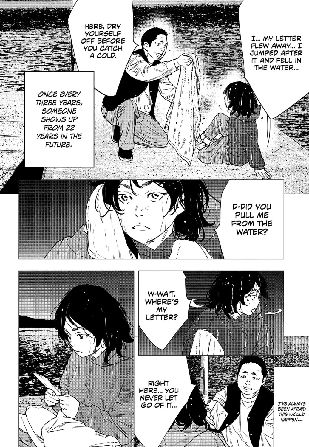Nine Peaks Chapter 78 page 13 - 