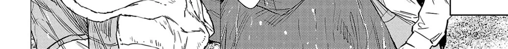 Nine Peaks Chapter 78 page 14 - 