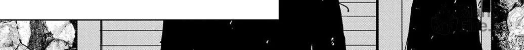 Nine Peaks Chapter 78 page 36 - 