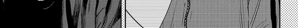 Nine Peaks Chapter 79 page 16 - 