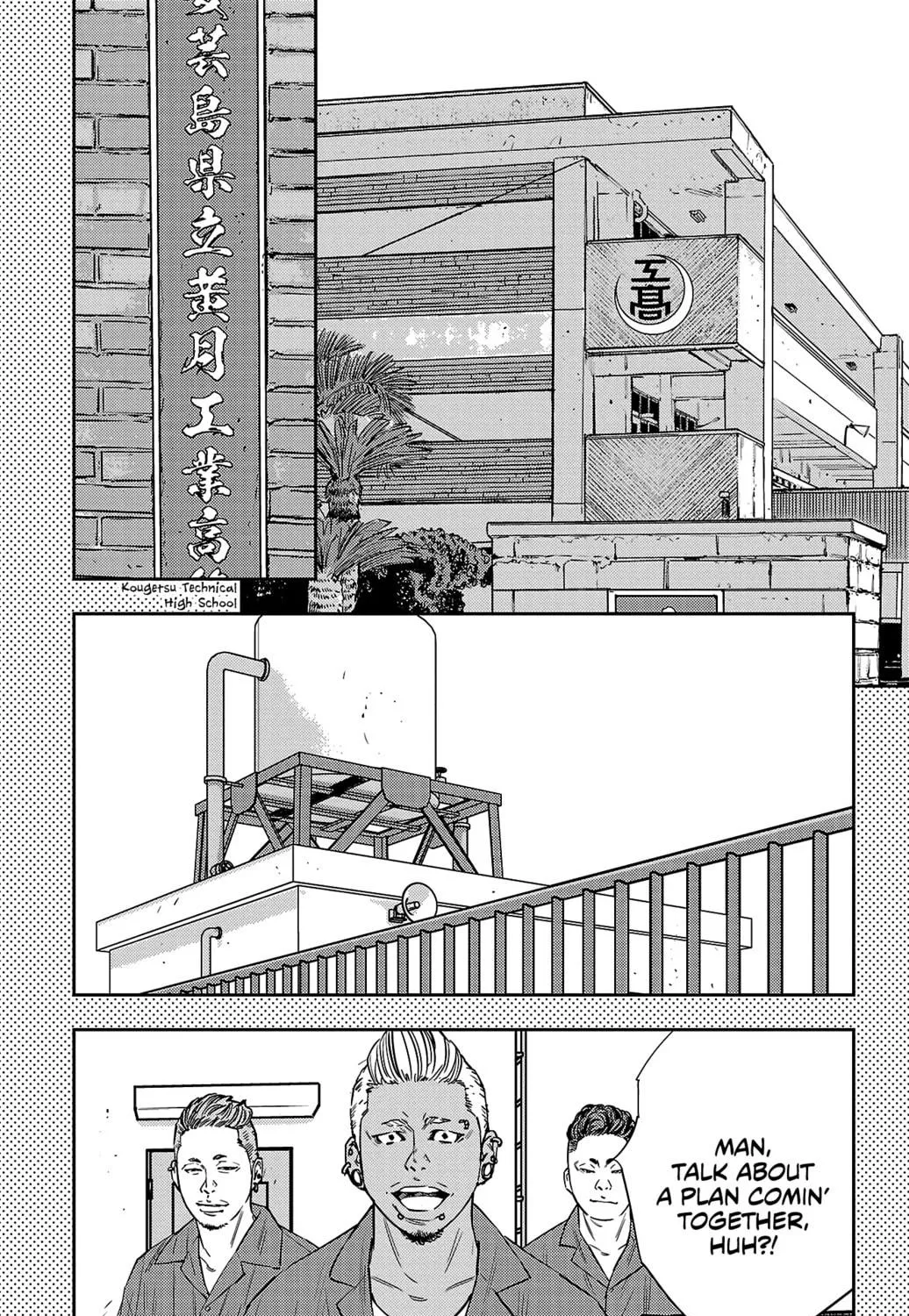Nine Peaks Chapter 79 page 19 - 