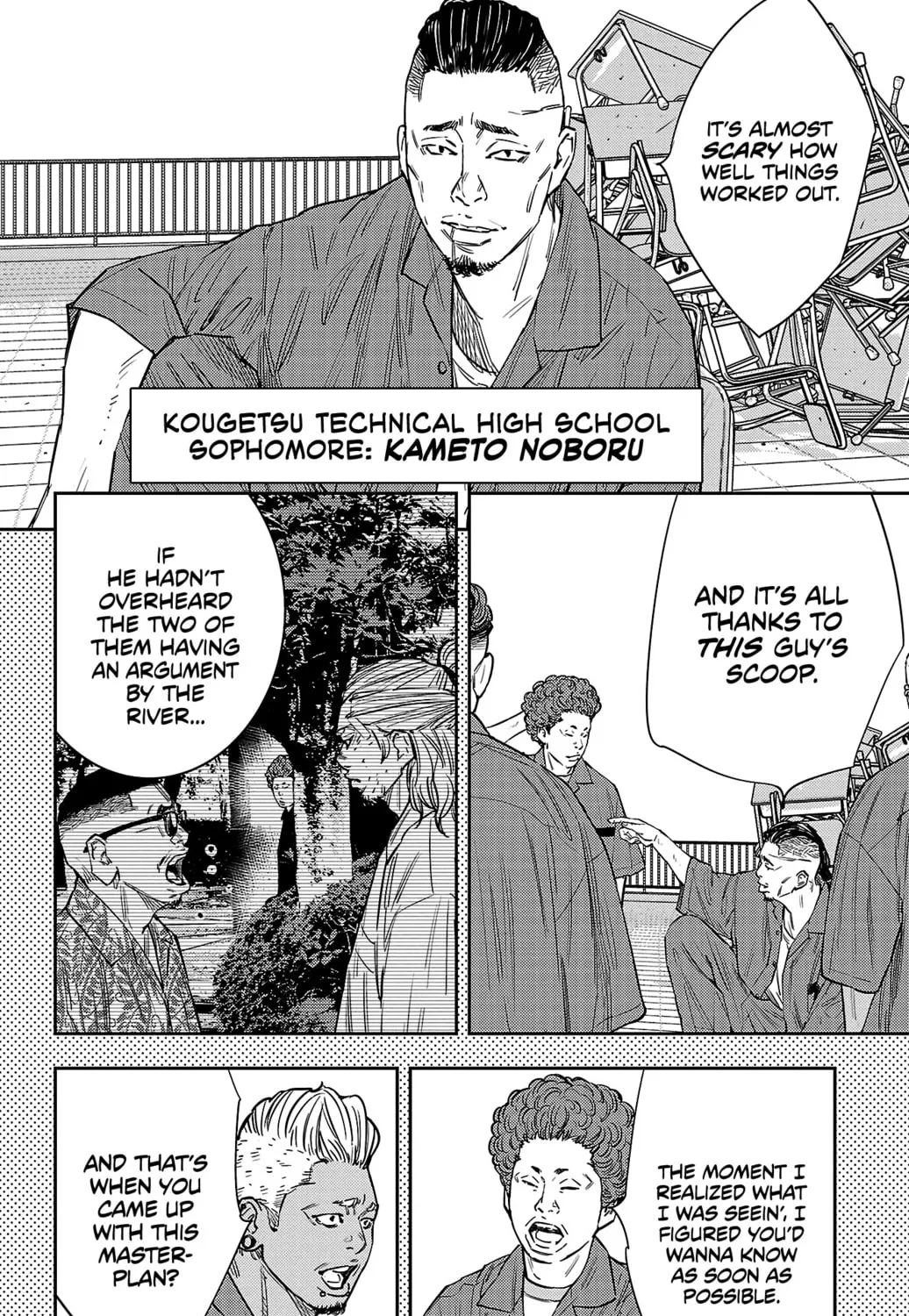 Nine Peaks Chapter 79 page 21 - 