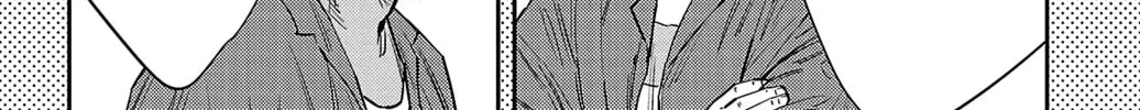 Nine Peaks Chapter 79 page 22 - 