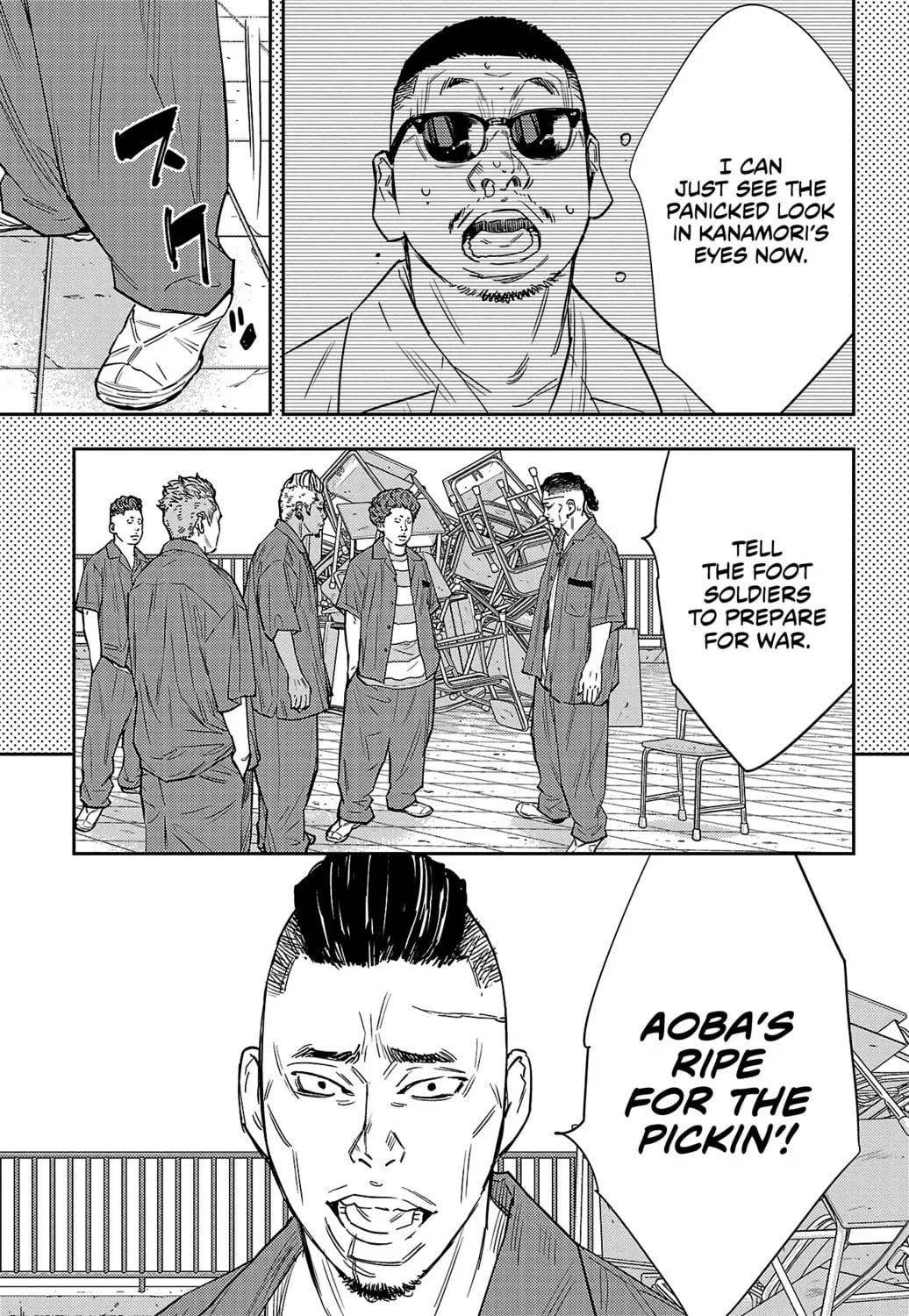 Nine Peaks Chapter 79 page 31 - 