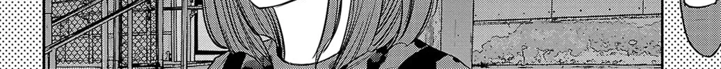Nine Peaks Chapter 79 page 34 - 