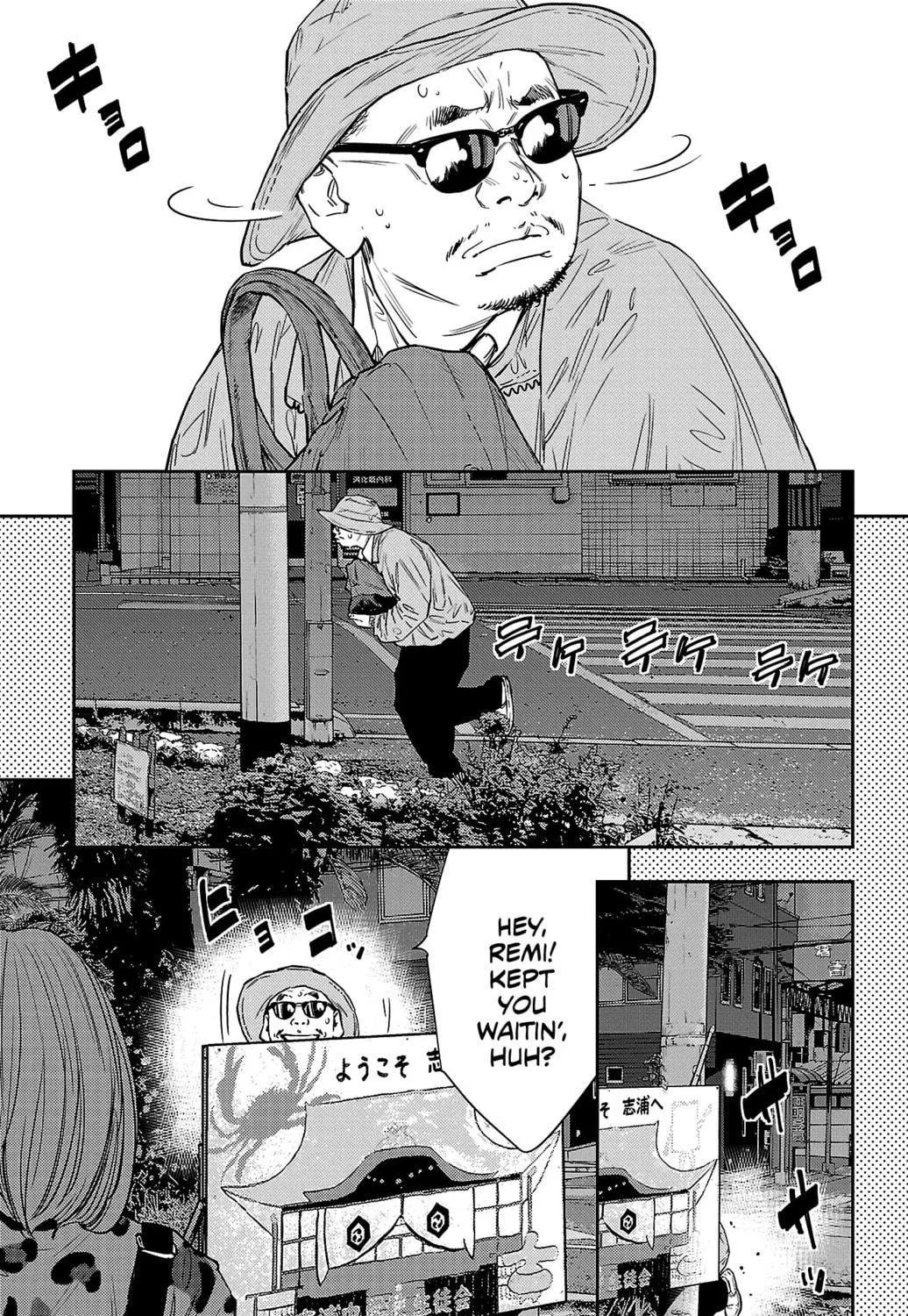 Nine Peaks Chapter 79 page 35 - 