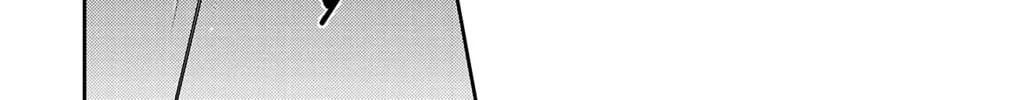 Nine Peaks Chapter 8 page 25 - 