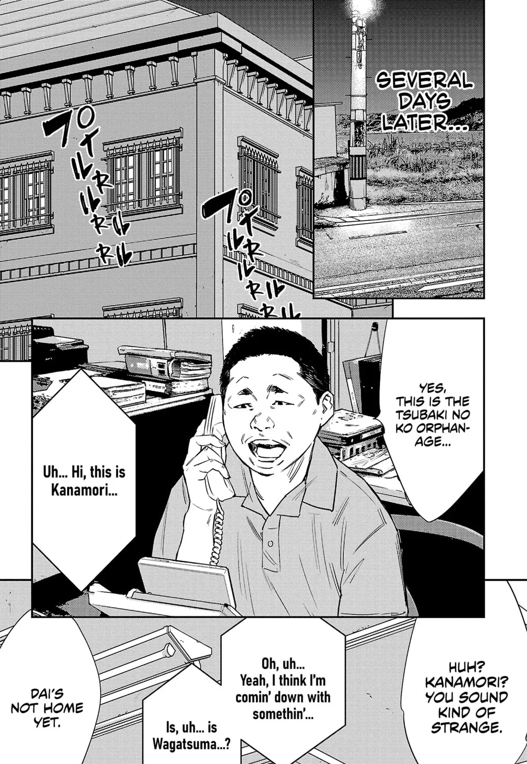 Nine Peaks Chapter 80 page 25 - 