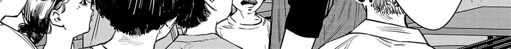 Nine Peaks Chapter 80 page 32 - 